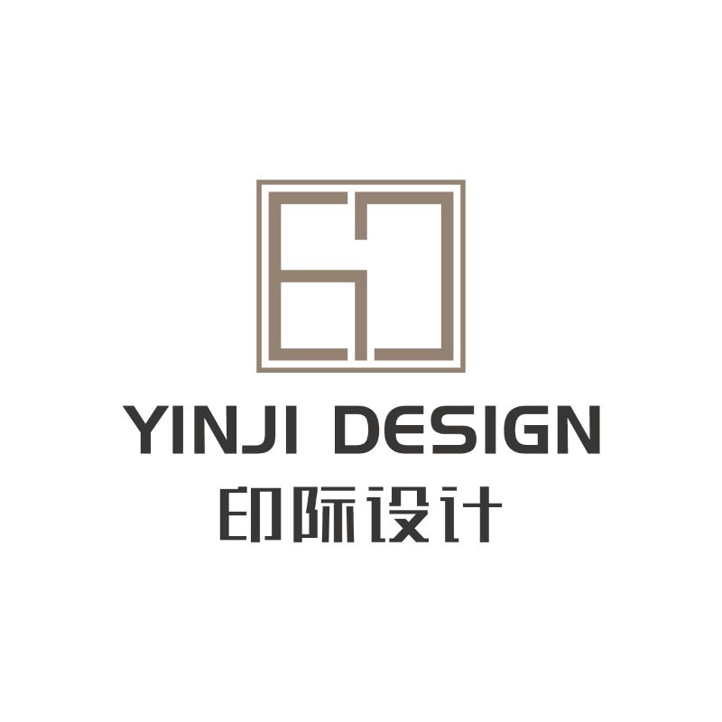 杭州印际装饰设计有限公司YinjiDesign