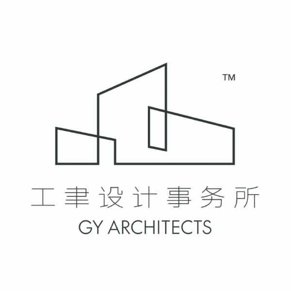 工聿设计事务所GY ARCHITECTS